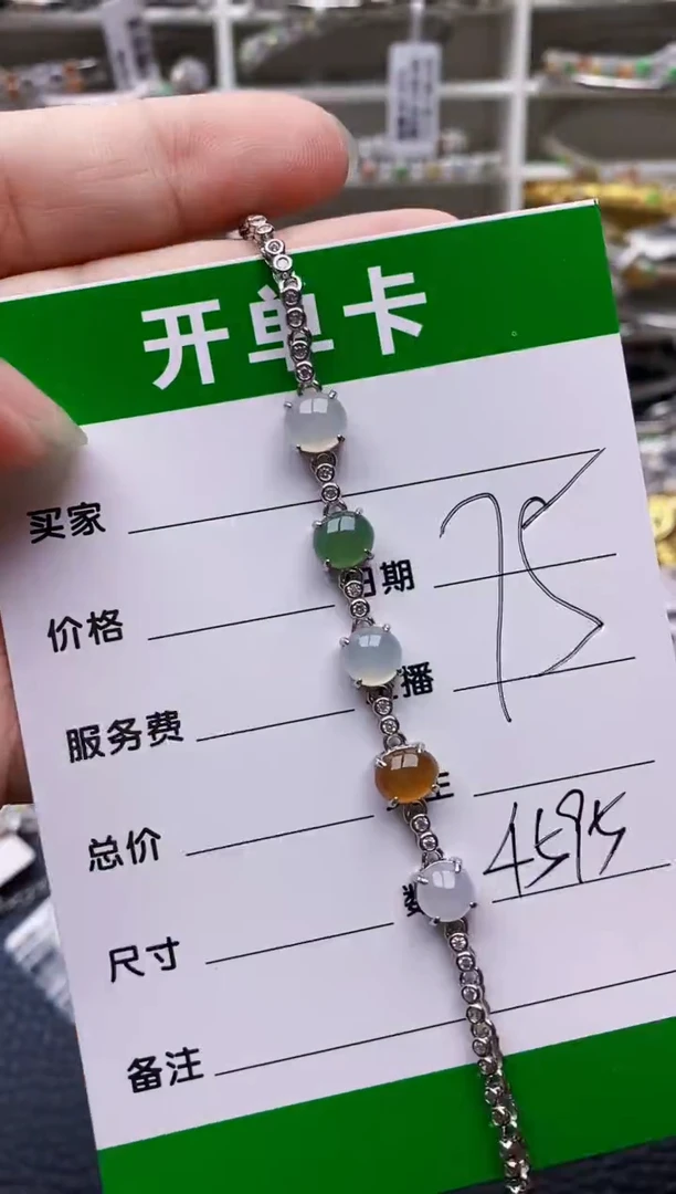 翡翠戒指银S925镶嵌4595