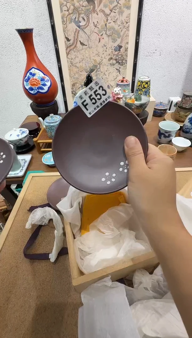 瓷片r***?茉莉甄选一号商品553