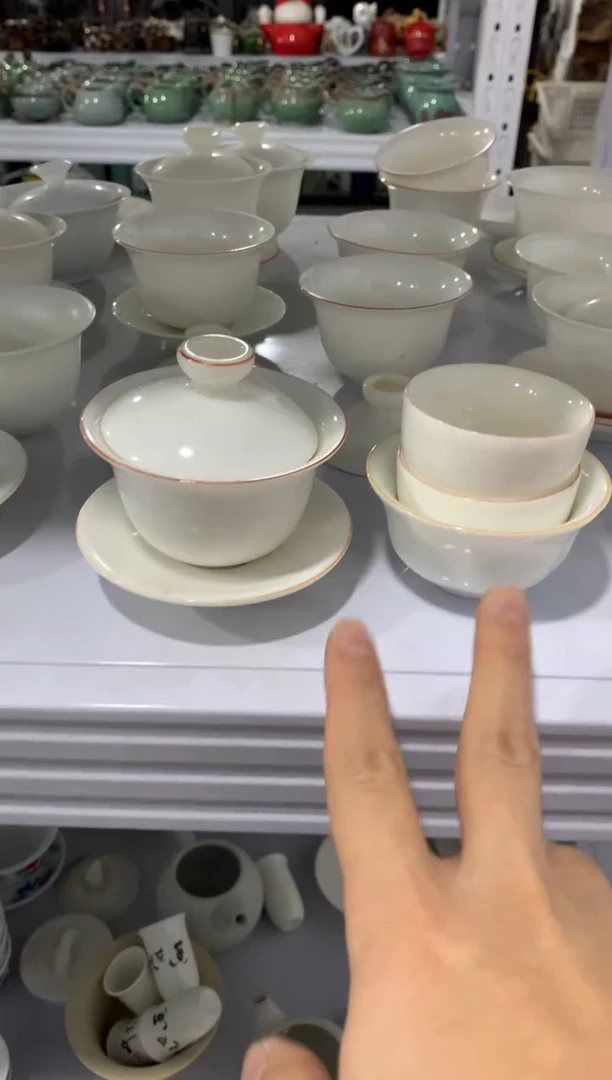 陶与陶瓷高货茶具（轻轻微瑕，只有一单）