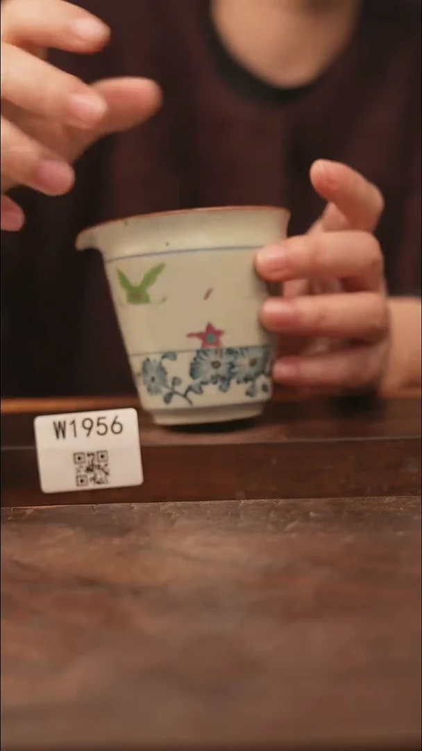 【经典福利】/杯子@@W1956