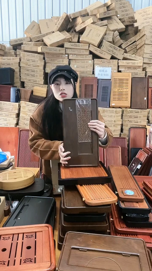 【闪购商品】瑕疵品G46号40*20不支持退货