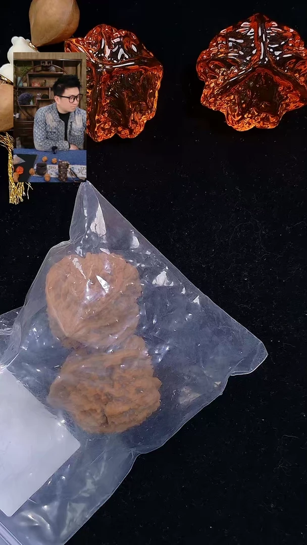 【闪购商品】文玩核桃吊坠40满天星