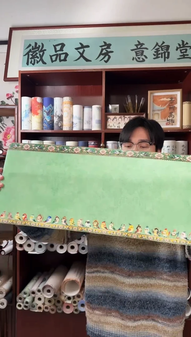 绿色神鸟绢布啊啊