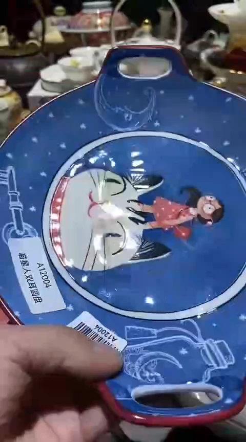瓷片111111111111@@1