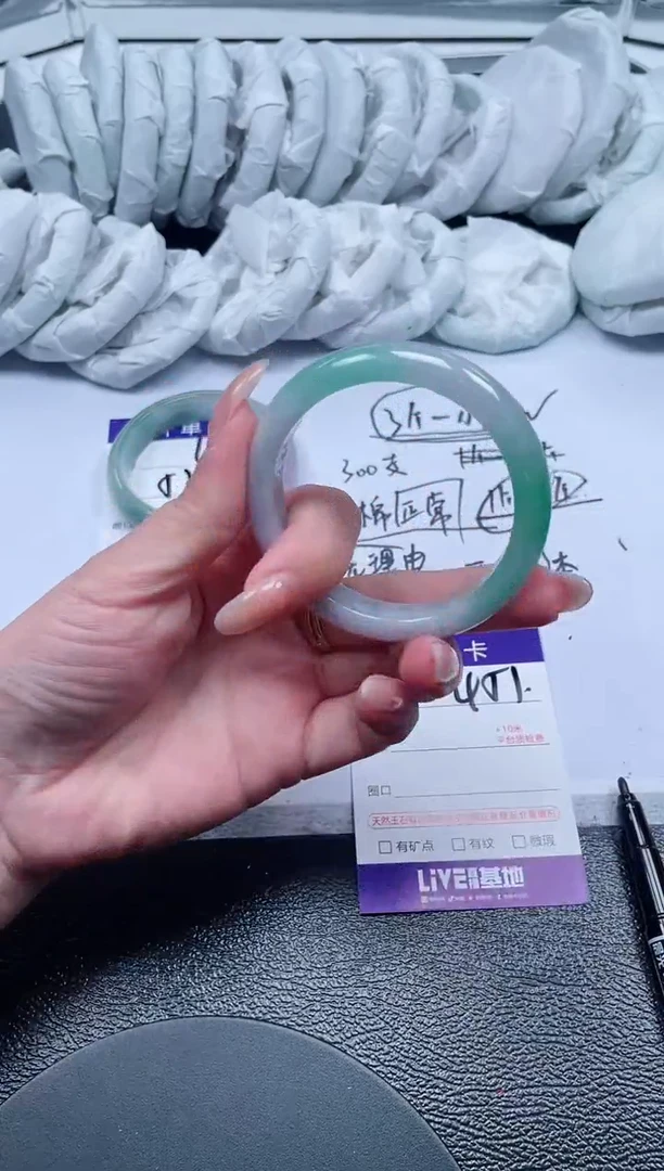 451所见即所得秒拍秒付5152
