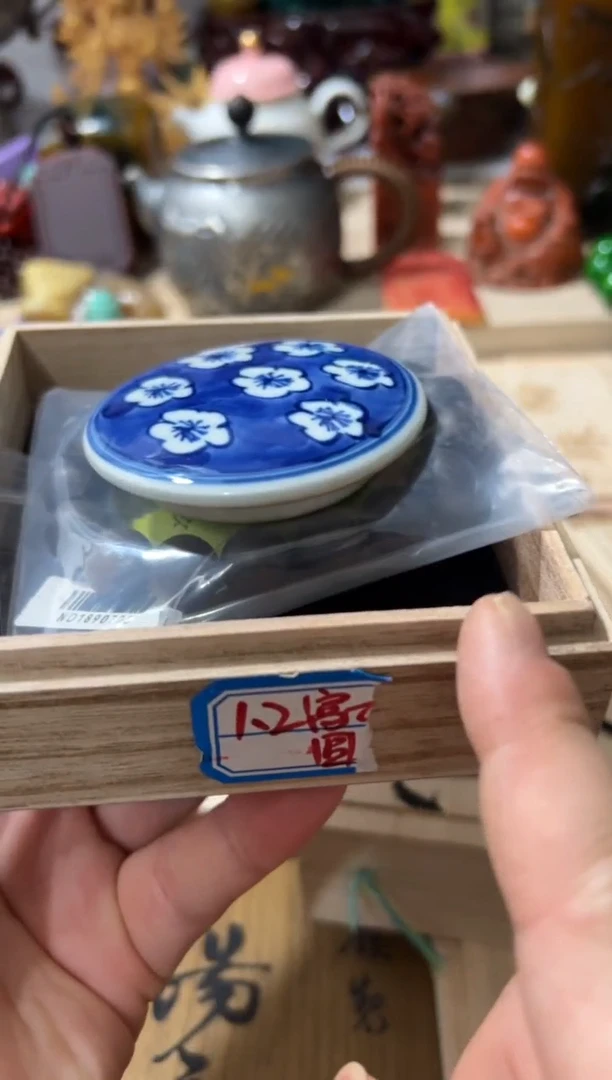 闪购商品摆件摆饰