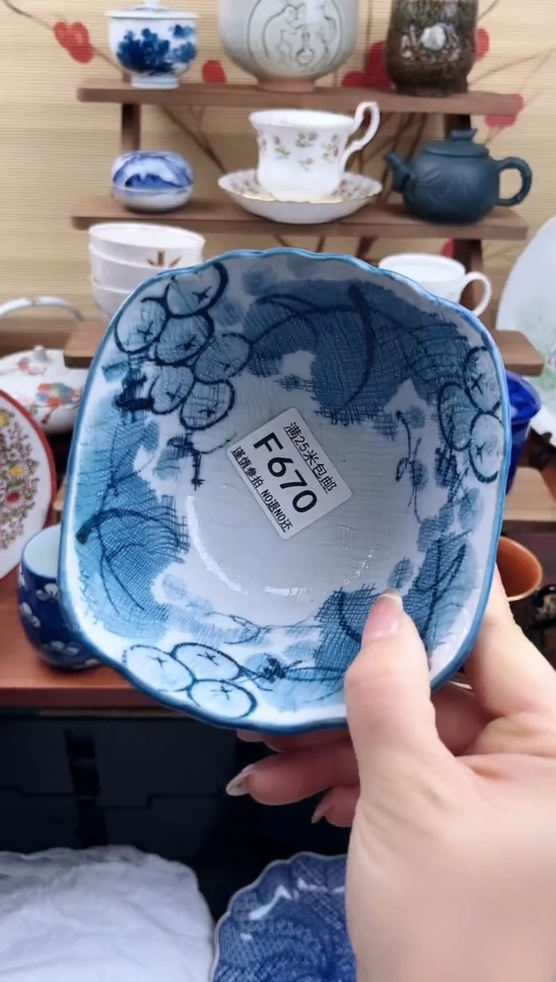 【闪购商品】f670==============