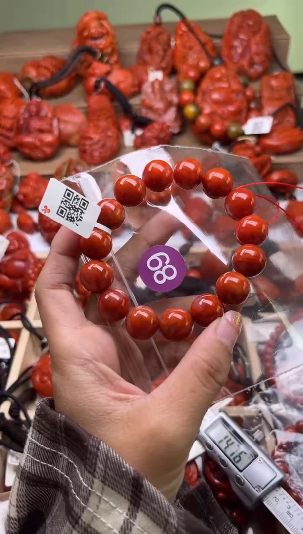 【闪购商品】南红玛瑙珠宝奇石合金89-14+