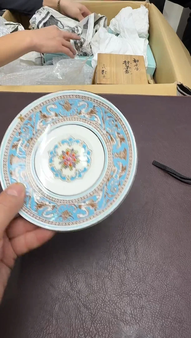 手工艺品钧瓷记***记78