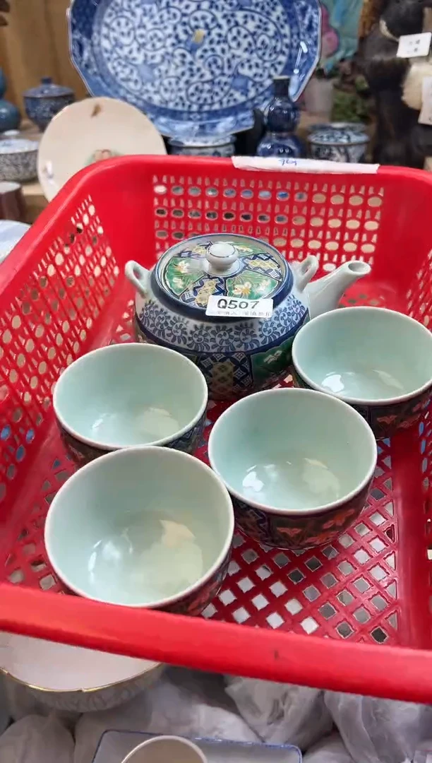 【闪购商品】瓷片507qqqqqqqqqqqq