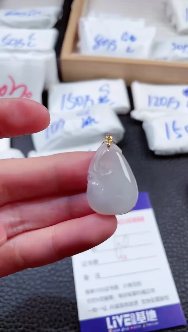 【闪购商品】翡翠颈饰18K金镶嵌00000888