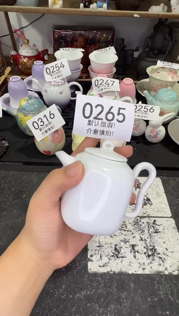 库存茶具部分瑕疵介意勿拍