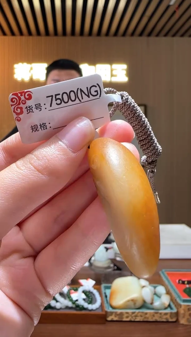 颈饰未镶嵌和田玉NG