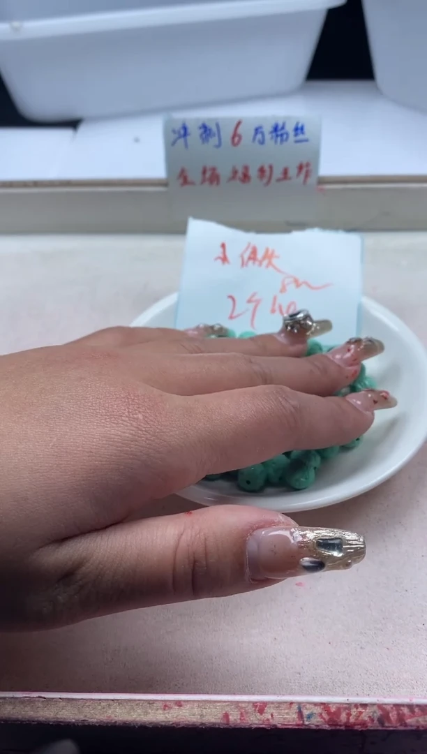 【闪购商品】玛瑙/玉髓颈饰未镶嵌x1120高瓷绿松佛头*2个