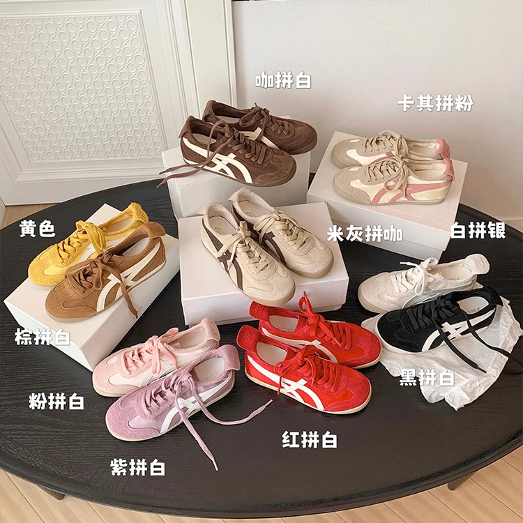 【sheii苏茵茵】4cm软塌塌~内增高拼色休闲鞋女德训鞋E5209053