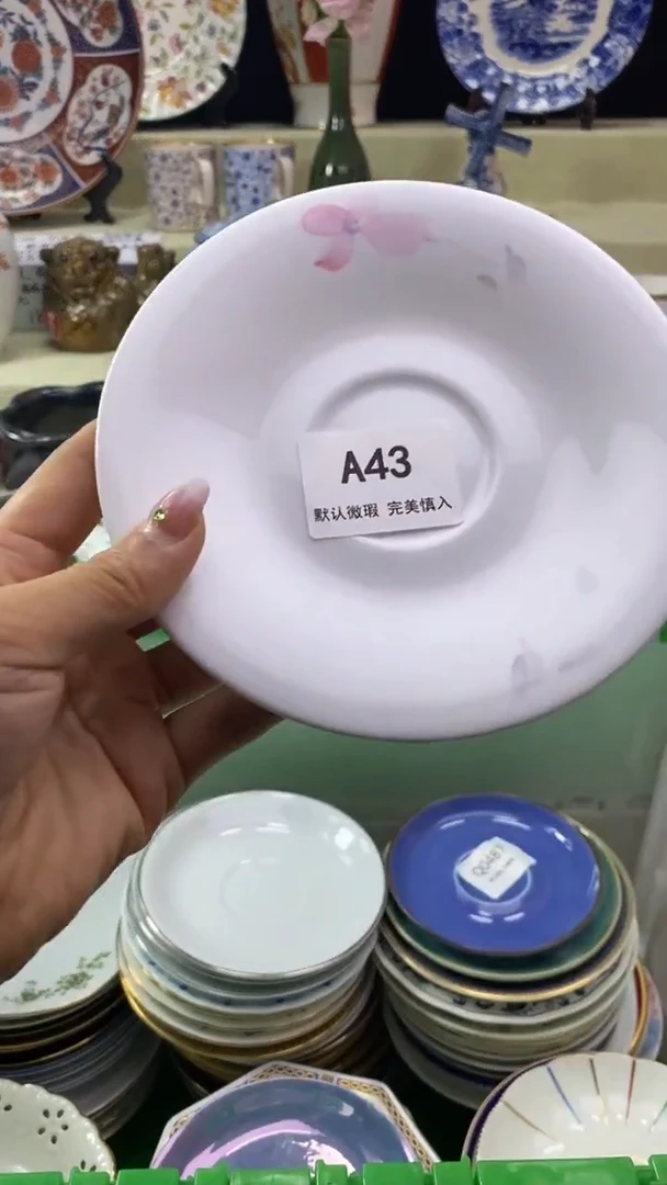 件奔***白瓷片 默认微瑕 完美慎入43