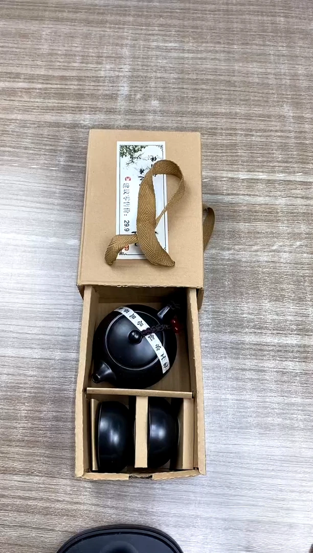 【福利】【茶具】@@@014
