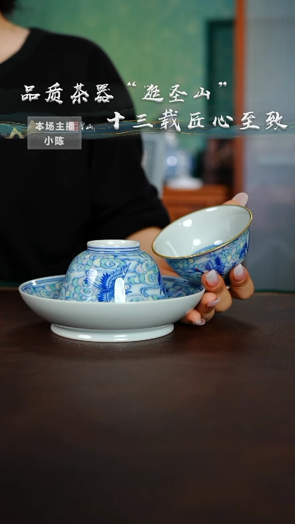 刁****室盖碗壶承杯子套装