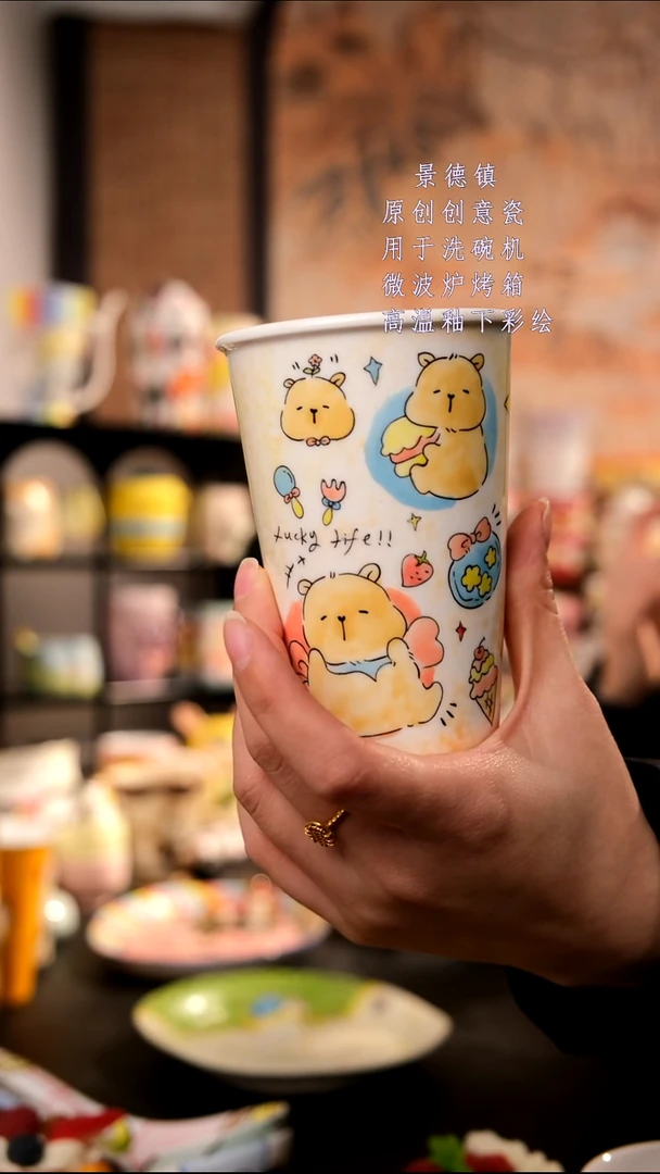 摆件陶刘*瘦旺的可以陶瓷设计师款