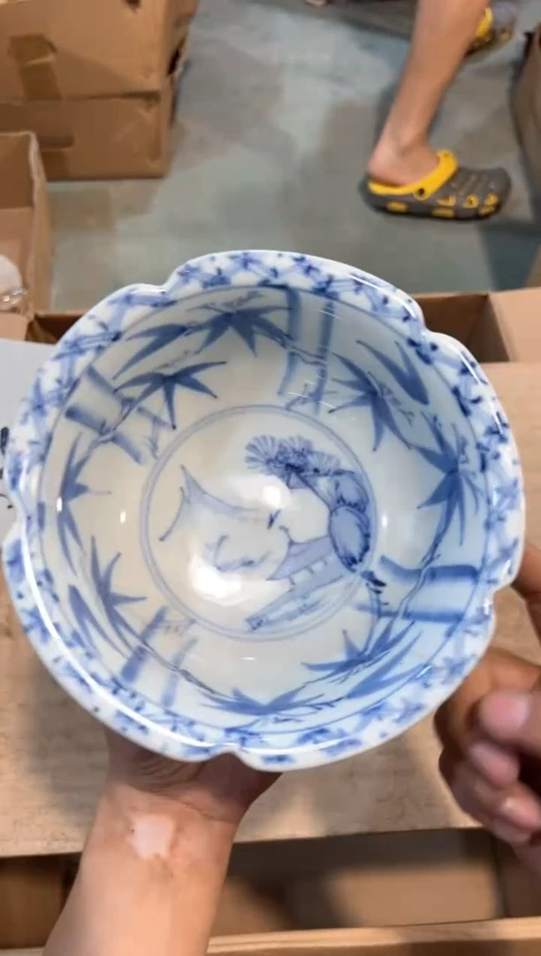 A4056中古瓷器 茶器周边/1冲线