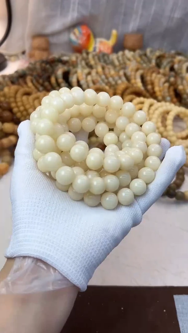 菩提根/象牙果手串13+水磨圆珠念珠孔道不好0304浅色