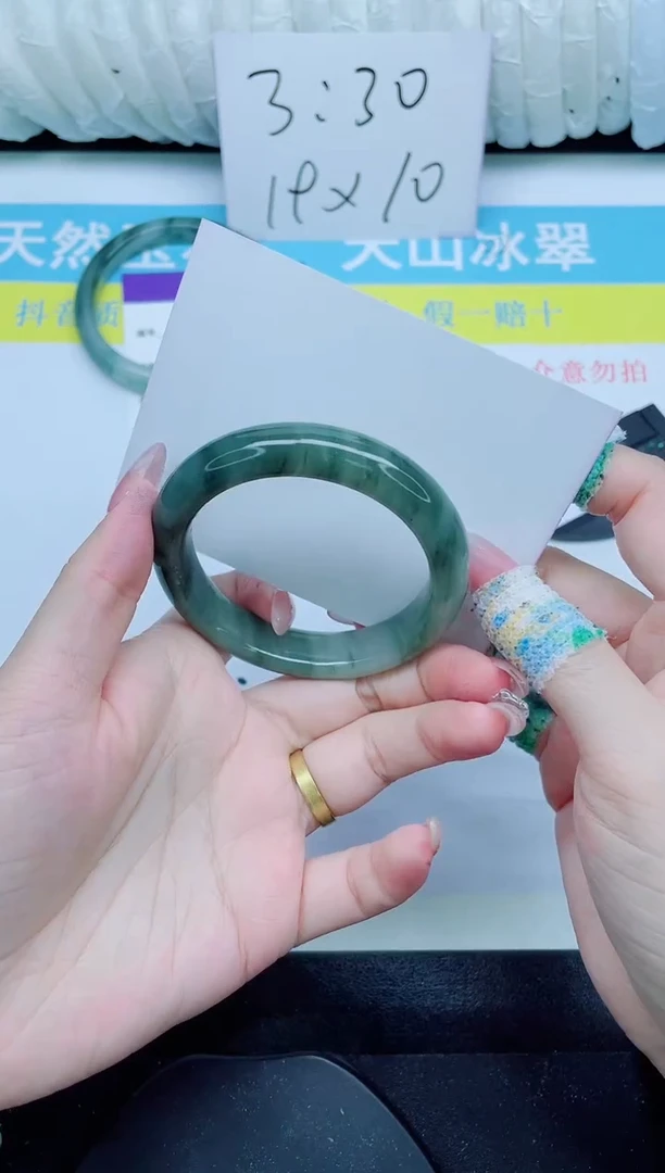 石英质玉手镯未镶嵌308-52.1