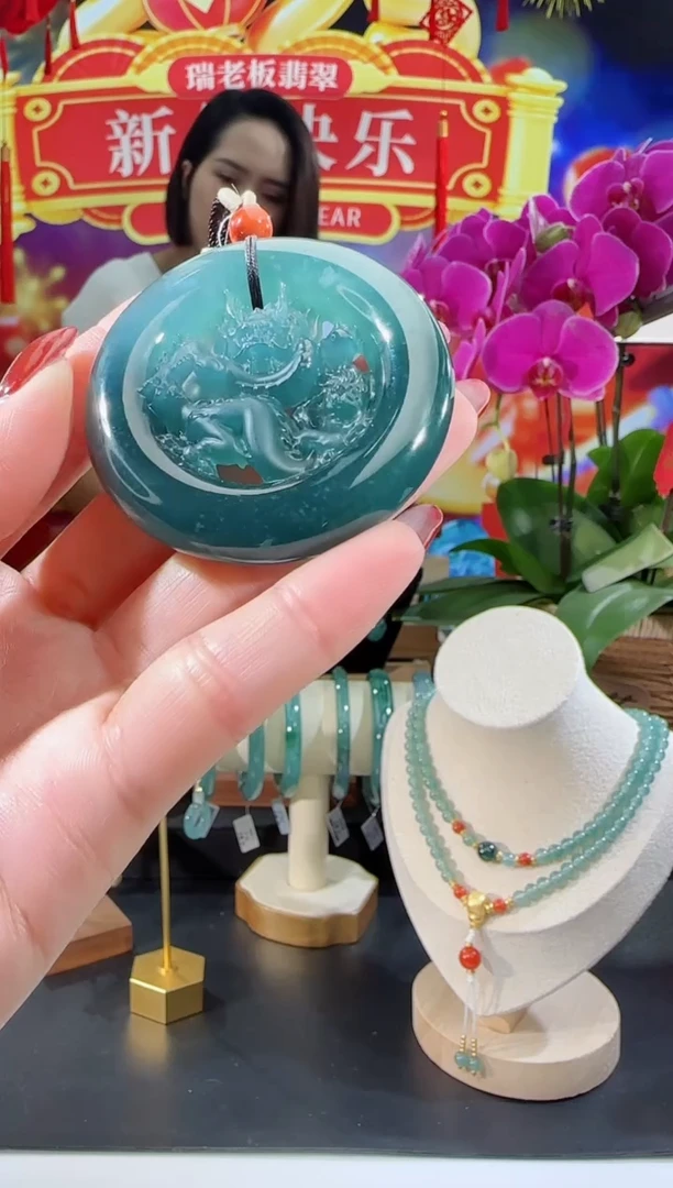 【闪购商品】翡翠吊坠(不含链)未镶嵌龙牌