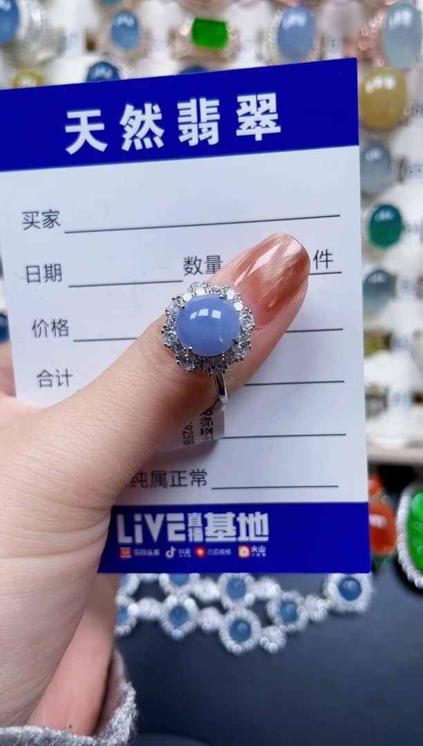 银S925镶嵌戒指翡翠317