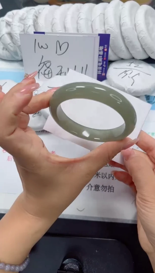 未镶嵌手镯石英质玉148-58.9