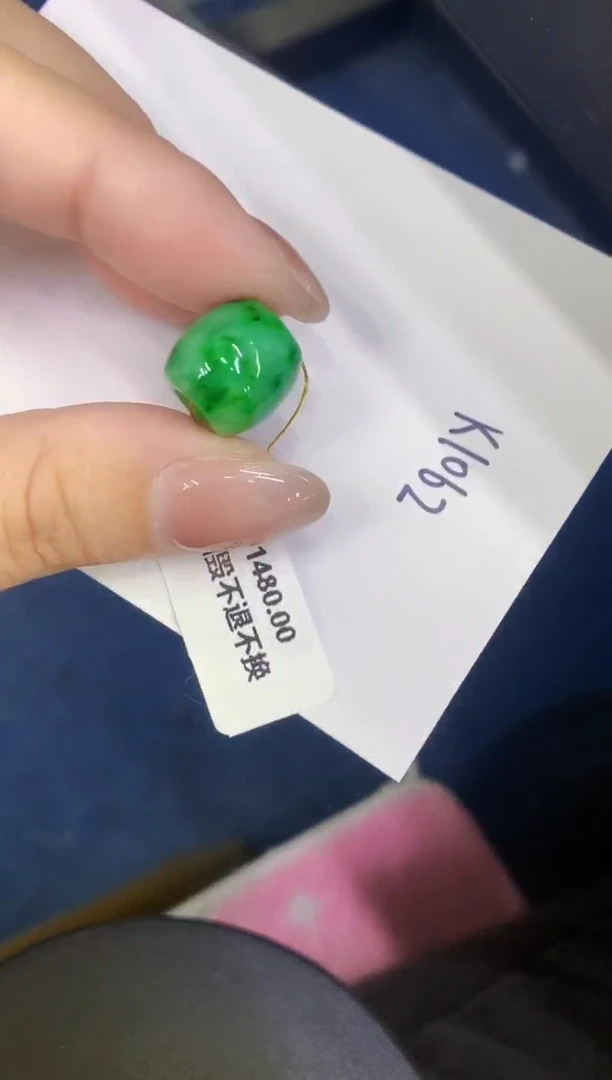 颈饰未镶嵌翡翠缅甸天然翡翠A货