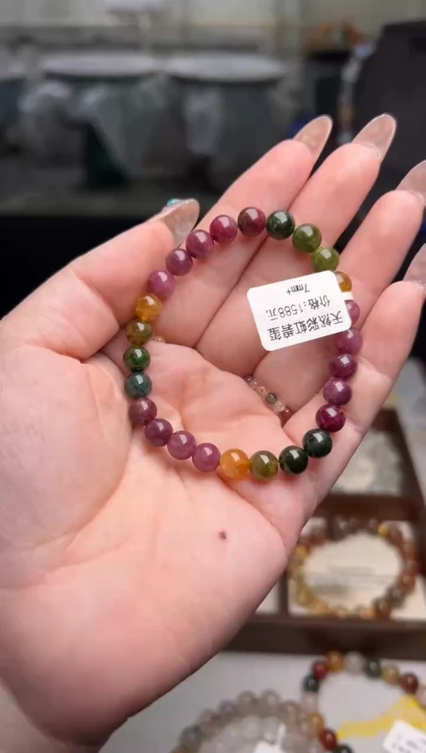未镶嵌手串碧玺天然彩虹碧玺7多样性发其一