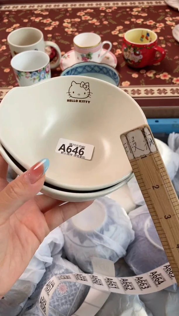 瓷片支*瓷器瓷器A646