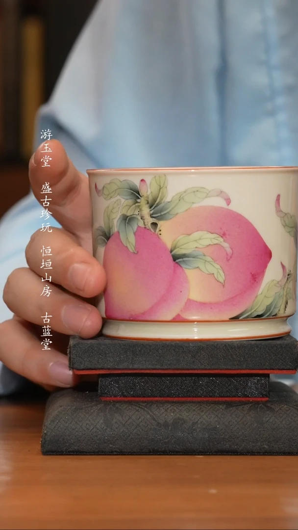 杯各大窑口精美茶器