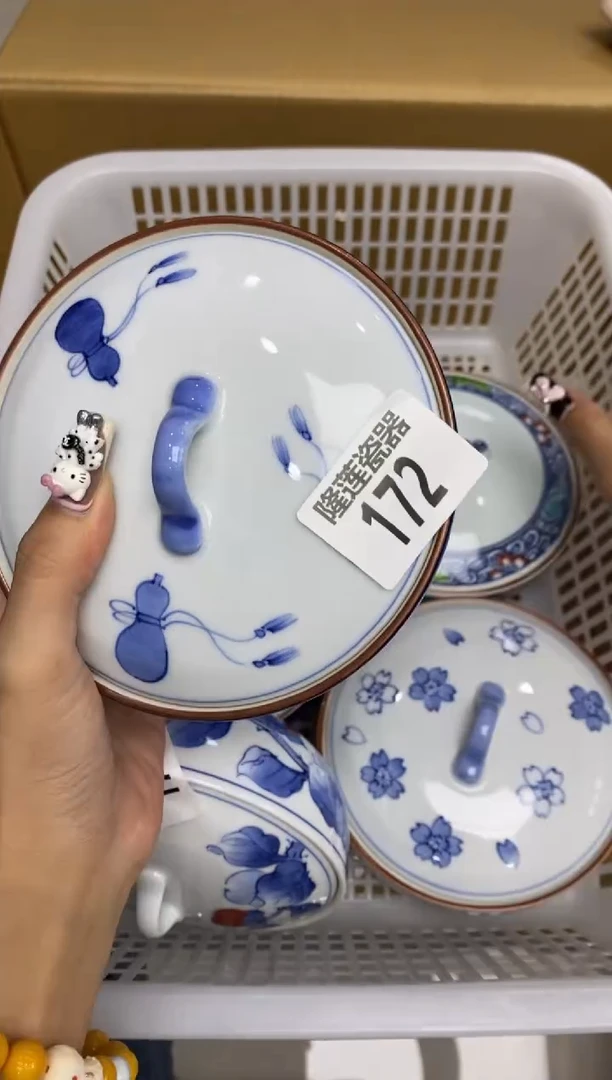 瓷片利****6隆莲瓷器欢迎大家