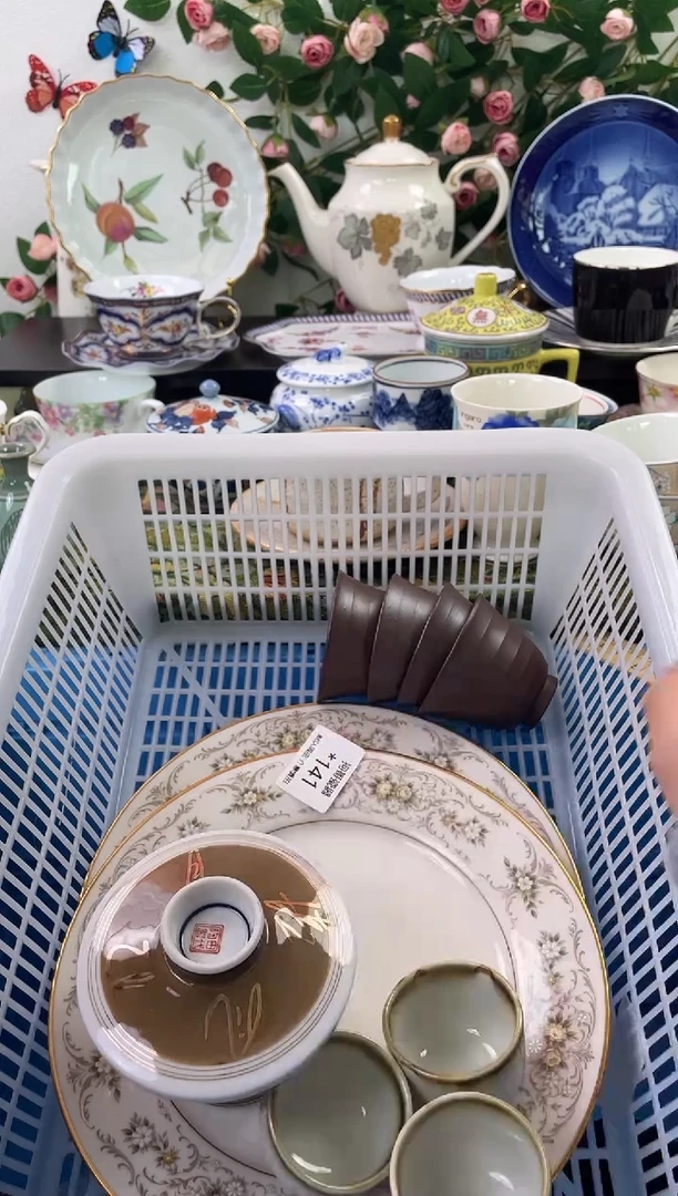 【闪购商品】瓷片141海外中古回流瓷器 默认瑕疵慎拍