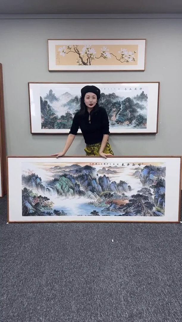 国画紫气东来210*80