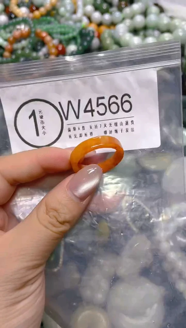 颈饰未镶嵌翡翠28/W/翡翠A货，一件也是批发价