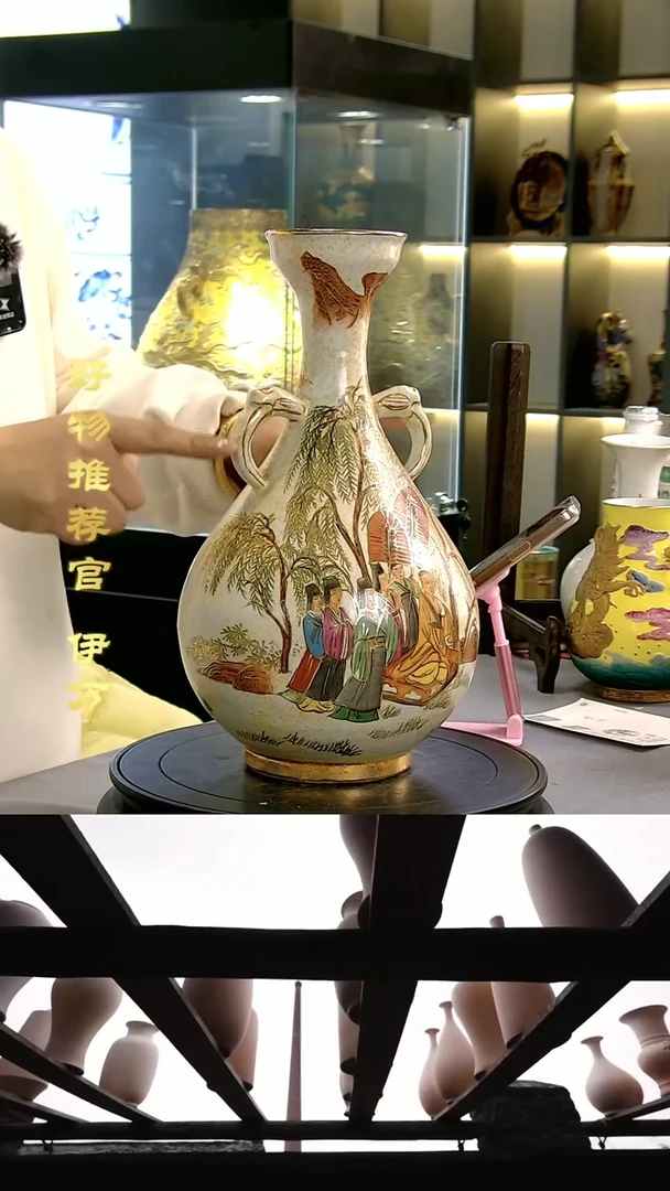 【闪购商品】摆件景德镇陶瓷当代摆件37