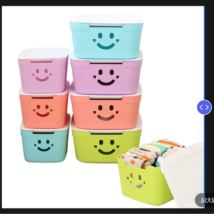 孤品叫号下单非收纳箱置物家用