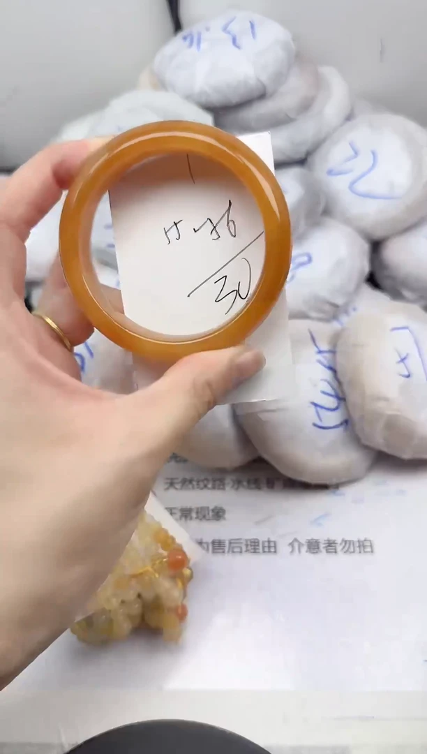 未镶嵌手镯石英质玉2/55-56