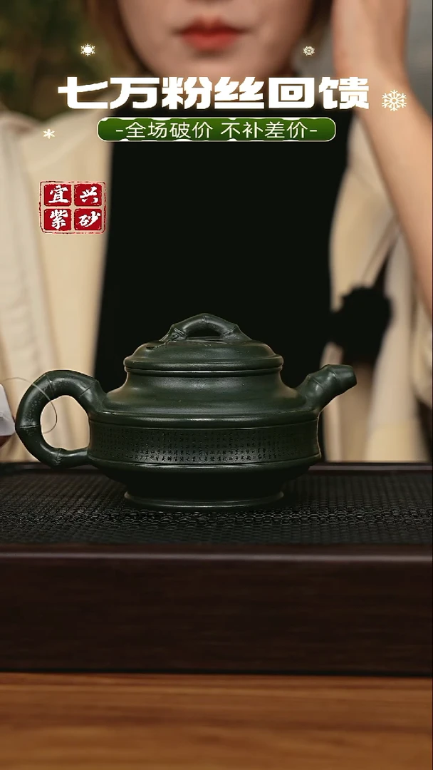 茶壶紫砂宜兴原矿 手工 紫砂壶