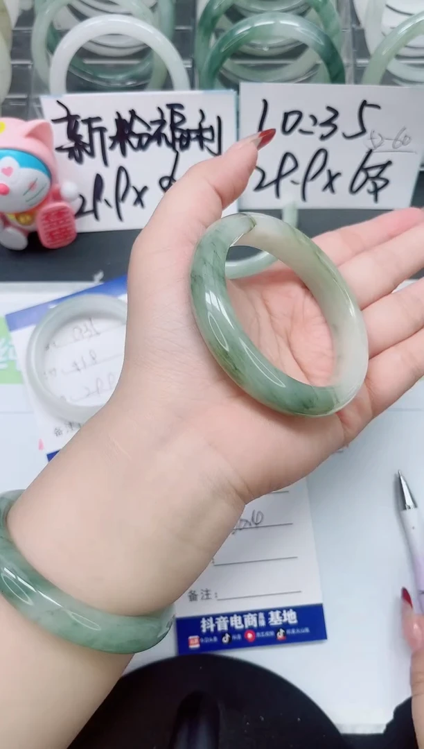 【闪购商品】石英质玉手镯未镶嵌a36