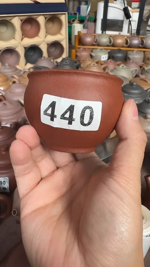 茶壶紫砂向**田440红降坡圆融杯
