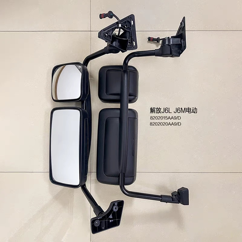 解放原厂J6P J6L j6m.j6G.jk6电动倒车镜手动后视镜总成