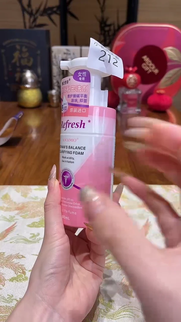 瓷片『瓷器小老虎美瓷』SH