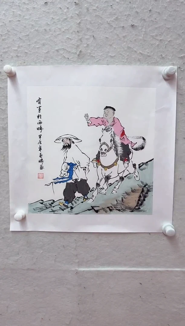 国画精品福利精品福利