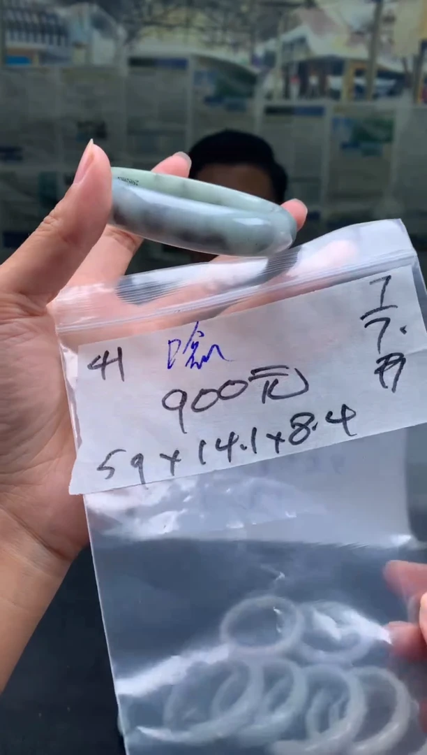 翡翠手镯未镶嵌唸*翡翠手镯 下单联系小耳机#41