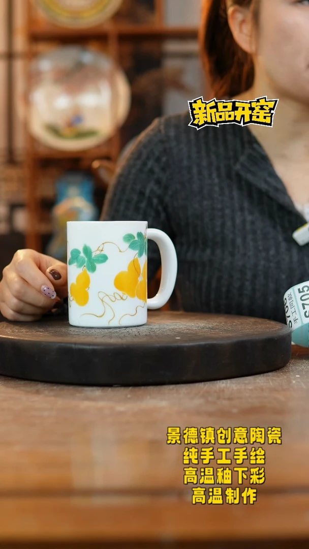 其他陶700景德镇陶瓷