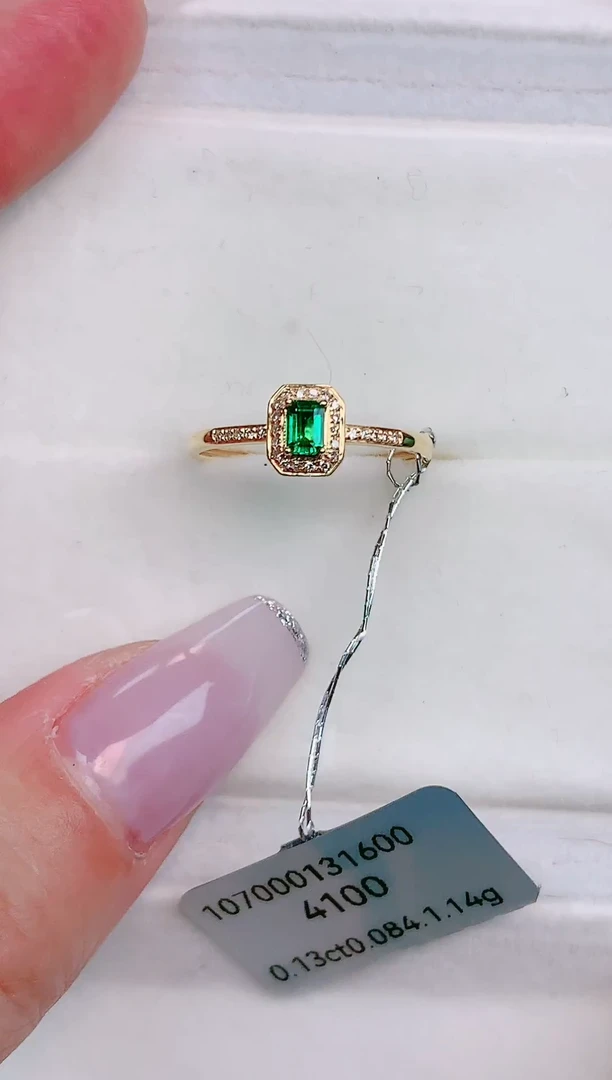 18K金镶嵌戒指祖母绿1.14g