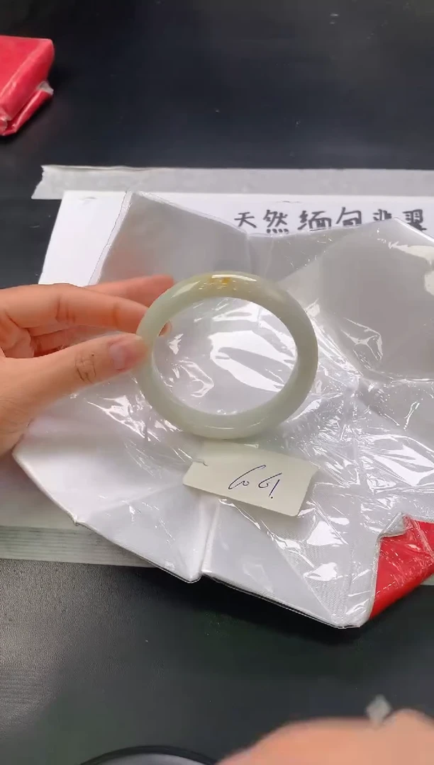 翡翠手镯未镶嵌210